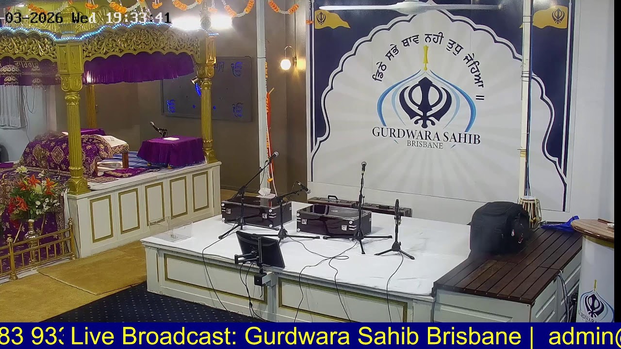 LIVE | Gurdwara Sahib Brisbane