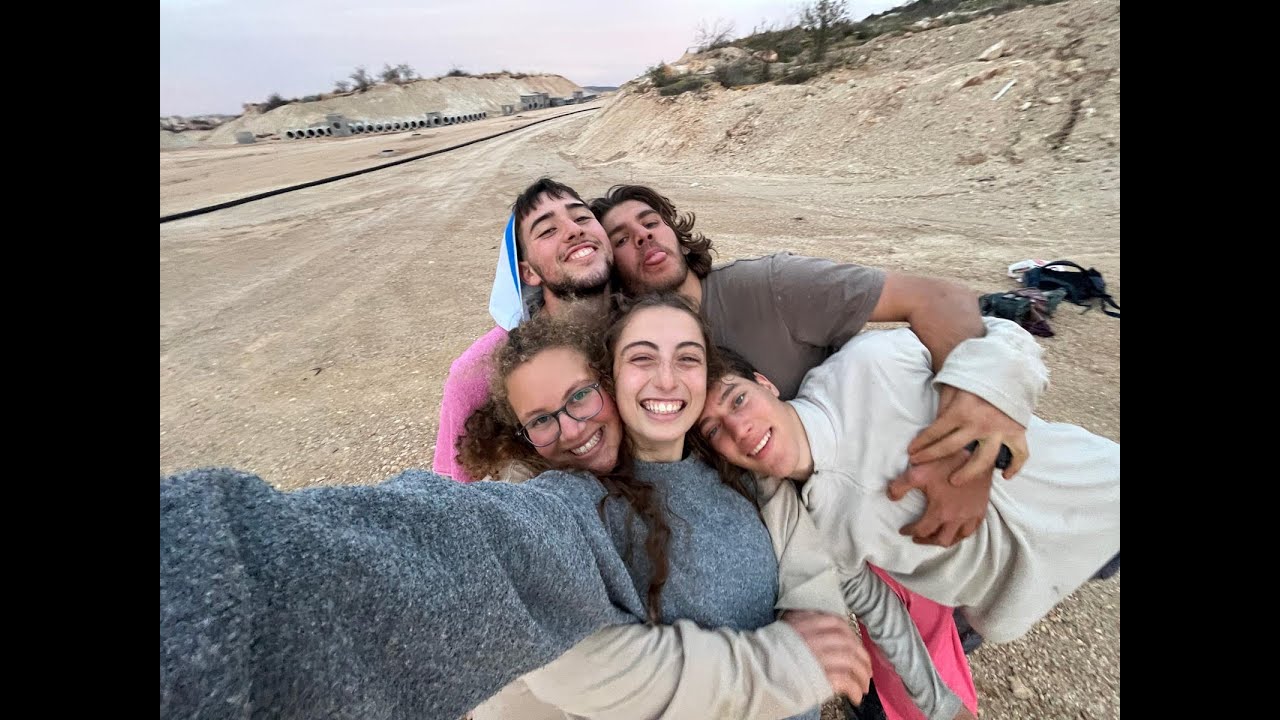 שיר בלבלו 2026