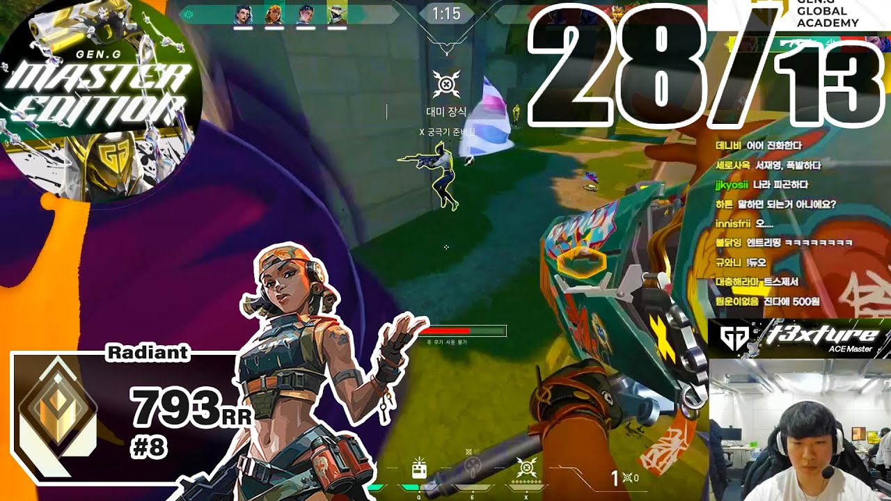 World’s Best Raze?! - GEN t3xture [APAC] #MatchMVP