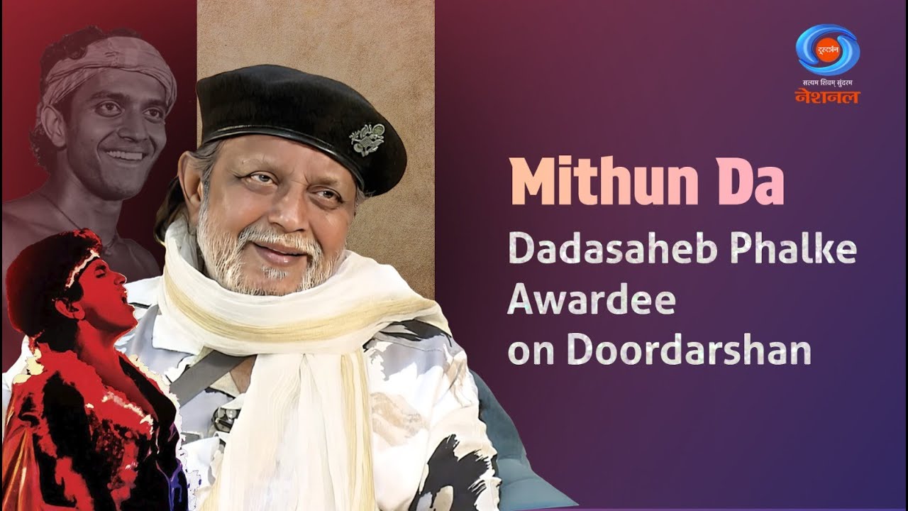 Meet Mithun Da, Dadasaheb Phalke Awardee, On Doordarshan | DD National