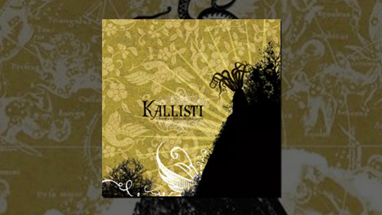 Nacen De Las Cenizas & Emerge - Kallisti (2007) [Split]