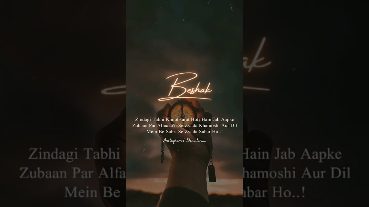 beautiful islamic music// new whatsapp islamic status❤💙💚💛
