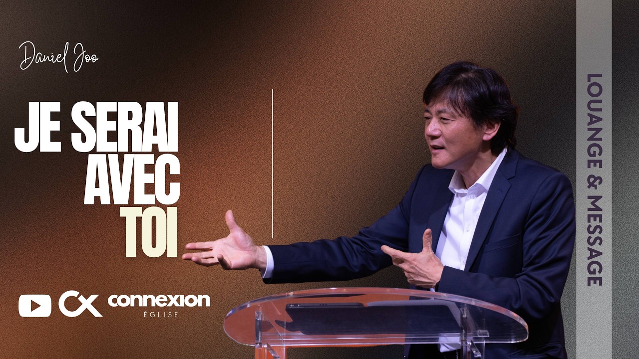 Je serai avec toi | Daniel Joo — 08/02/26 | +louange