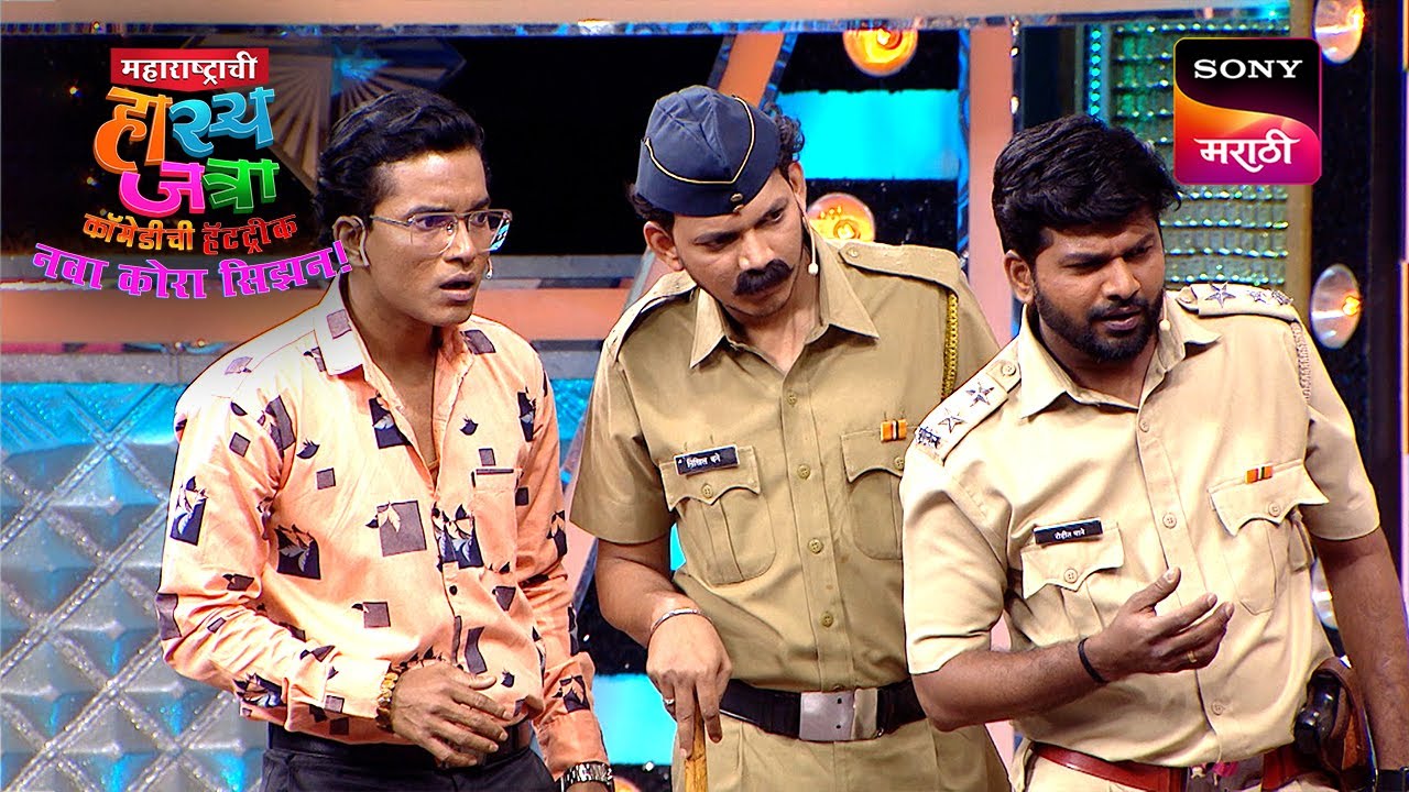 निखिल, श्रमेश, रोहित, मंदार आणि चेतना | Maharashtrachi HasyaJatra | Ep 675 | Performance