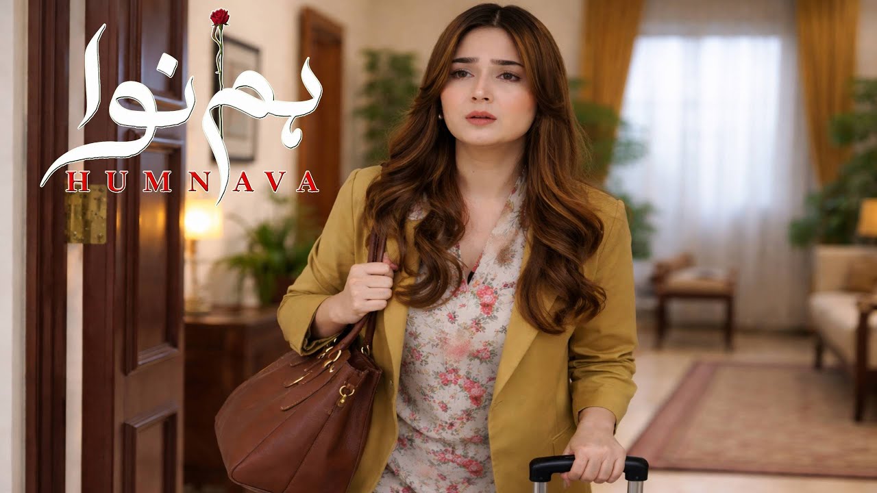 Humnava Episode 34 & 35 (Teaser) Review | Sumaiya Bukhsh | Hunain Shahid | Mahnoor Pervaiz🤦‍♂️🙋‍♀️