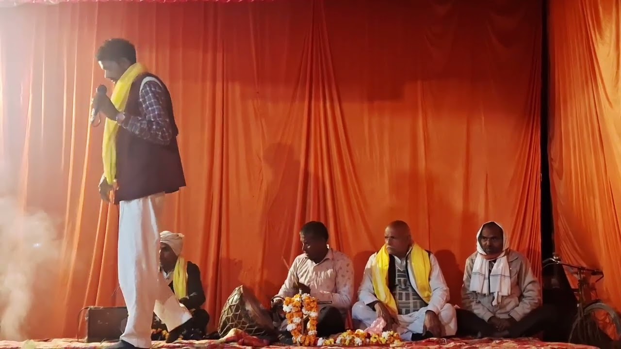 कार्यक्रम, दत्तनगर नवाबगंज,  भाग 2. गायक  झिनकू लाल यादव तरबगंज 