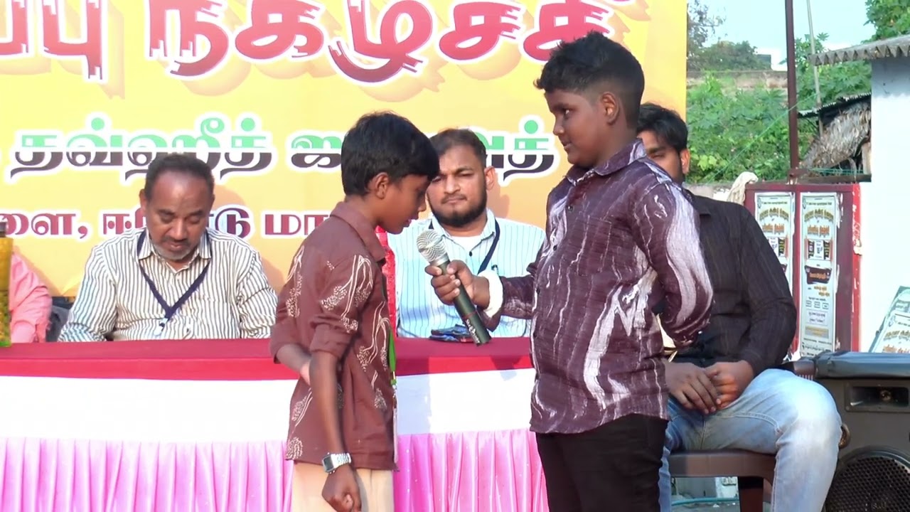 நபிமார்களின் பெயர்கள் - மதரஸதுர் ரஹ்மான் ஆண்டு நிறைவு நிகழ்ச்சி (15.02.26)