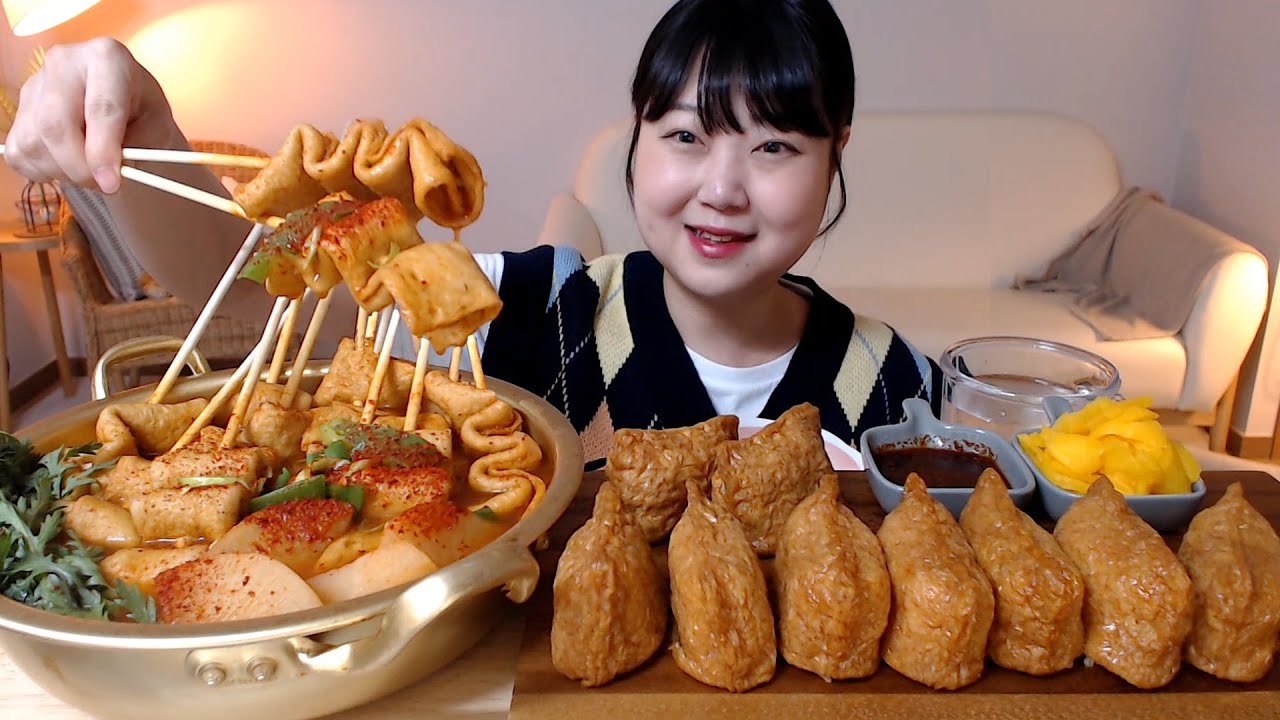 얼큰한 빨간꼬치어묵탕 왕유부초밥 먹방 Spicy eomuk-tang Fried tofu sushi (yubu chobap) Mukbang Eatingsound