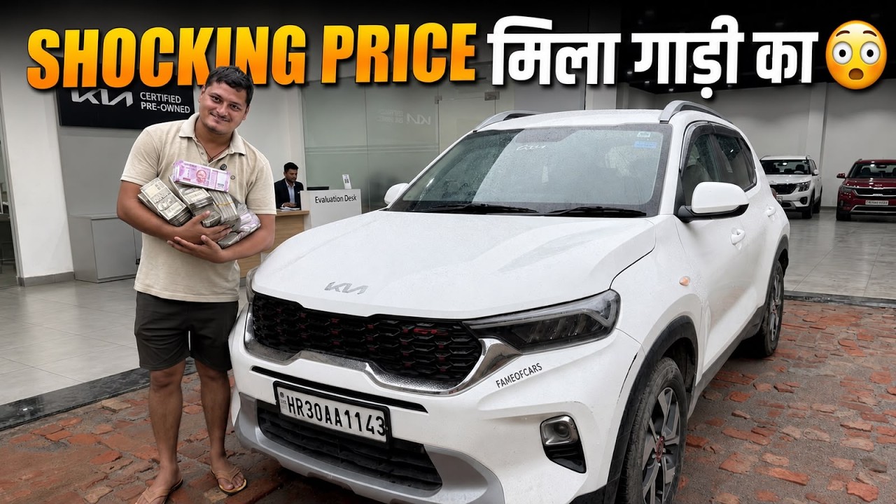 I&rsquo;m Selling Our KIA Sonet इतनी जल्दी ! - Reasons will Shock you 😣