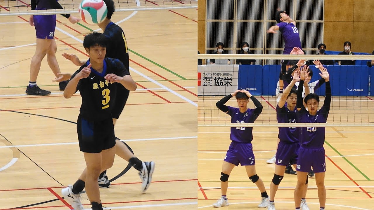 明治大学vs駿台学園 第1セット 男子バレーボール 東京エキシビションマッチ2023 高校 大学 #秋本悠月 東福岡コンビ ブロード #近藤蘭丸 & #山田美雄 #亀岡聖成