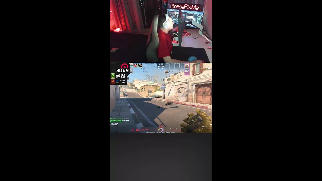 Faceit 4100 MAX #cs2 #shorts
