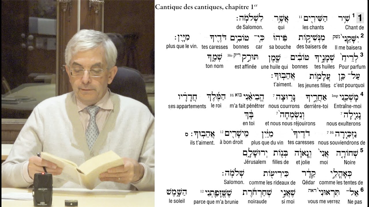 Une traversée de la Bible 5/9 : Sagesse (Le Cantique des cantiques 1)