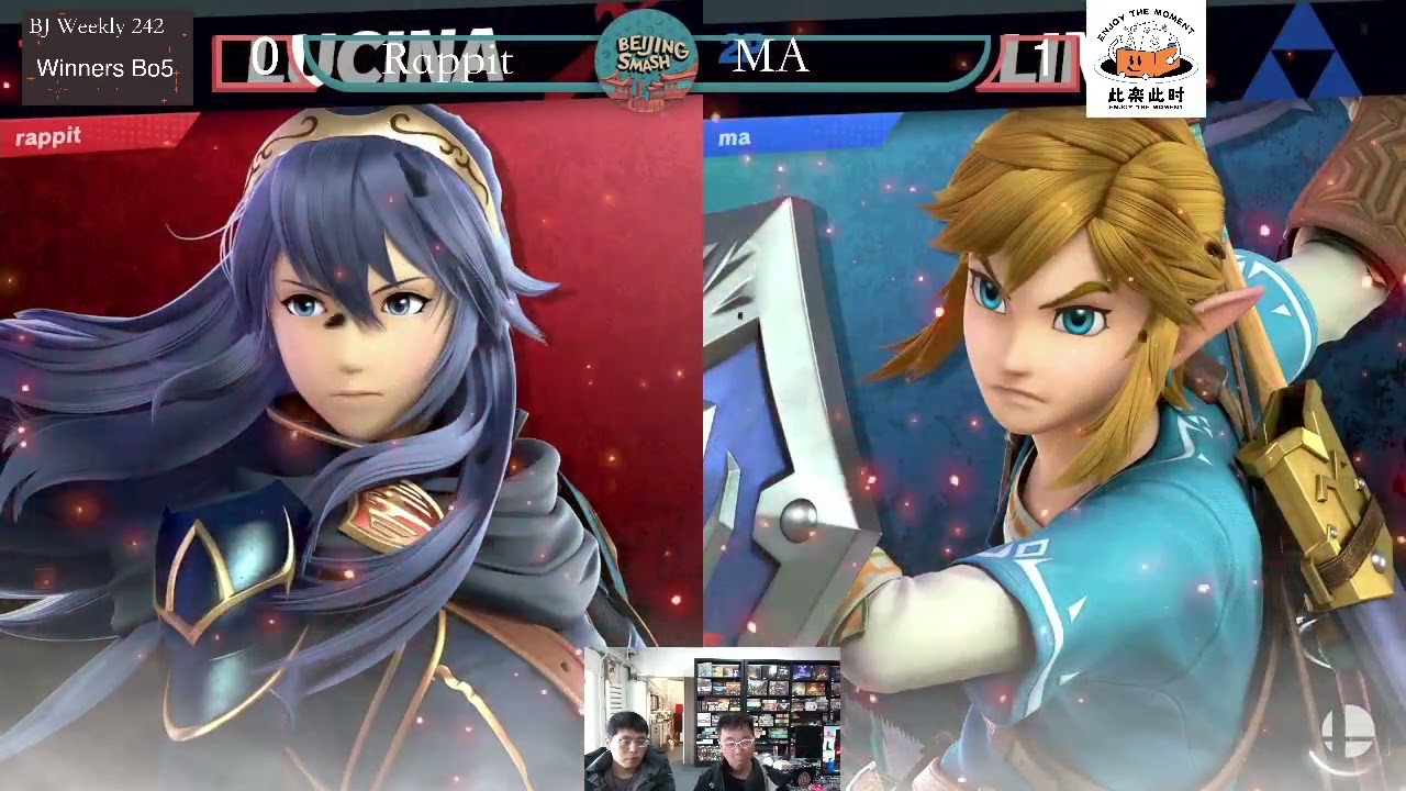 Beijing Smash #242  Rappit（Lucina）VS MA（Link，Marth）