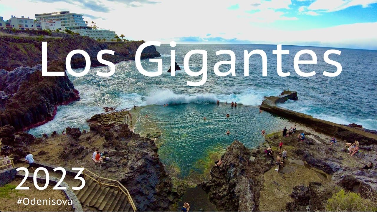 Путешествуем по Тенерифе🇪🇸 Волшебные виды ЛОС ГИГАНТЕС /Traveling around Tenerife🇪🇸 LOS GIGANTES