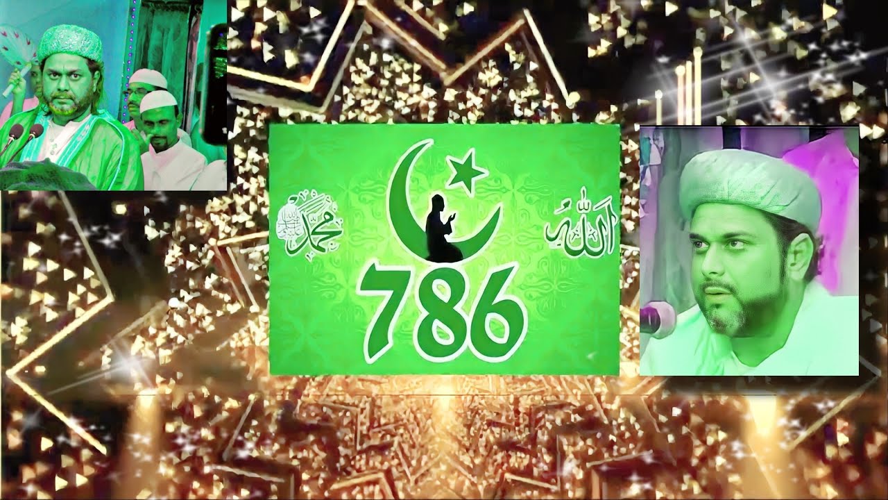 87th #Salana_URS_Kul_Majlis_FAROHA_GAHMARI Rah25/2/2023_Hasnati_Anjuman_Gahmari_Nagar HATIARA_SHARIF