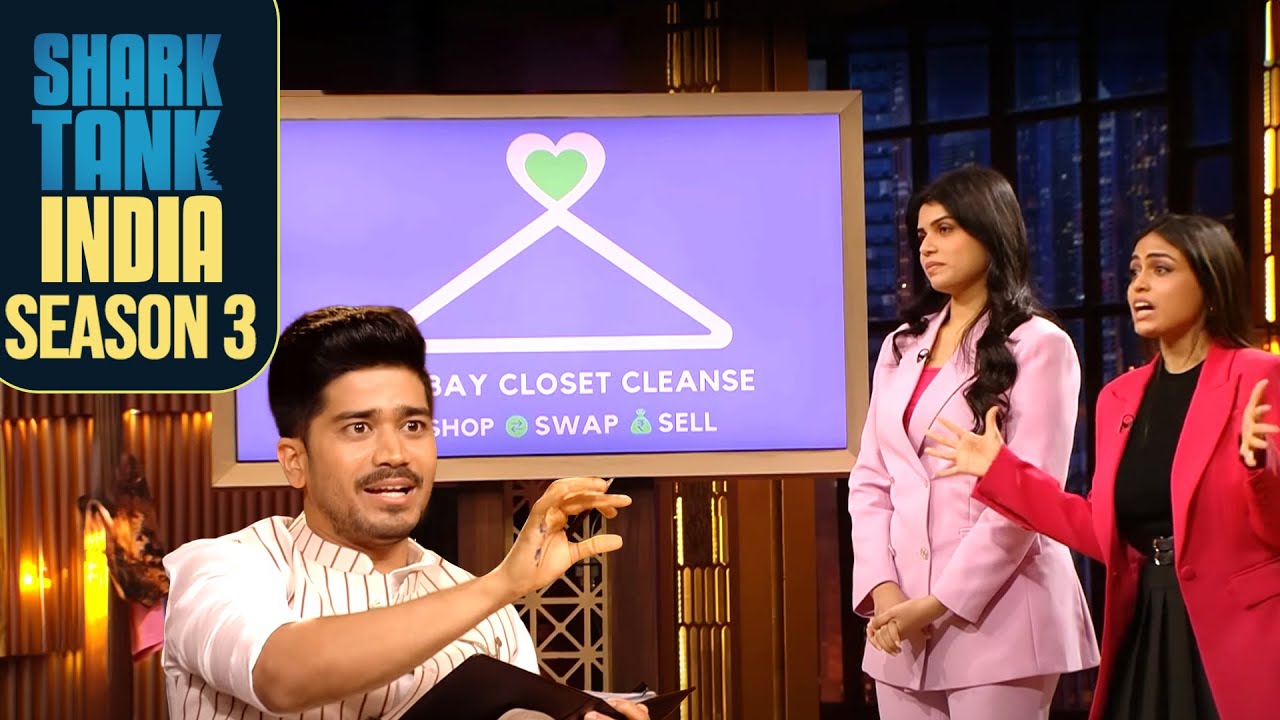 'Bombay Closet Cleanse' ने पेश किया 1st premium Thrift & Consignment Store! 🛍️ | Women Entrepreneurs