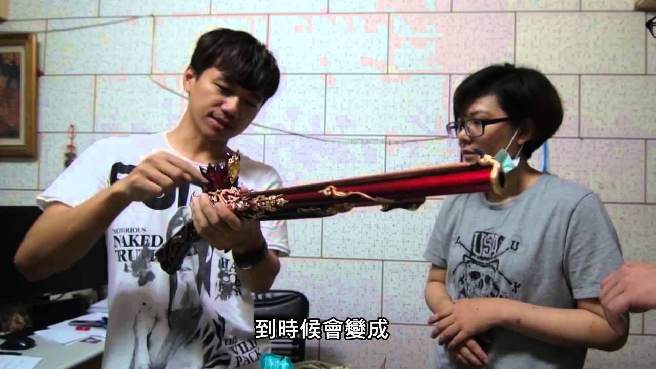 凰后開鎗幕後特輯