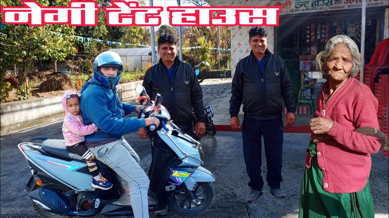 आज पहली बार नमन बैठा स्कूटी में#udayrawatvlogs #phadilifestyle 