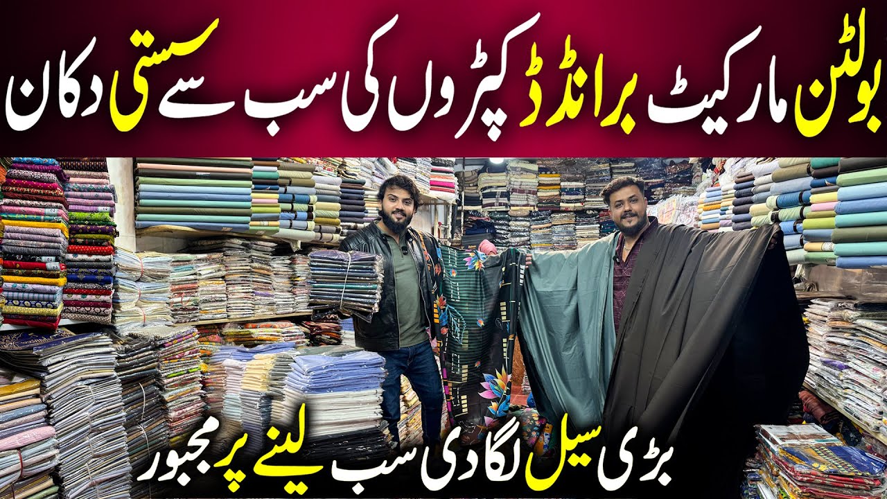**Big Sale Start** Branded Ladies & Gents Suits |  2-Piece, 3-Piece & Chikankari Suits Wholesale