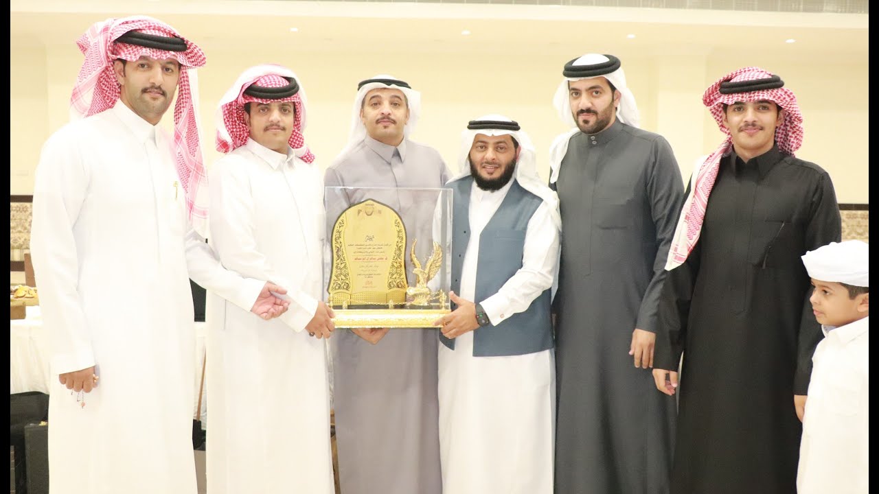حفل ومناسبة الدكتور ملفي بن سالم آل سريع القحطاني   بمناسبة حصوله على درجة الدكتوراة