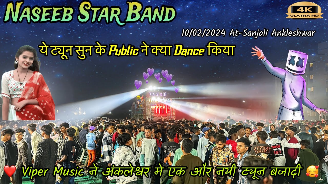 Naseeb star band 2024 | Naseeb star band 10/2/2024 At-sanjali panoli Ankleshwar | Nonstop Tune Timli
