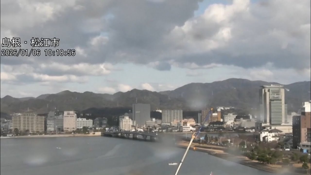 Western Japan struck by 6.2 magnitude earthquake