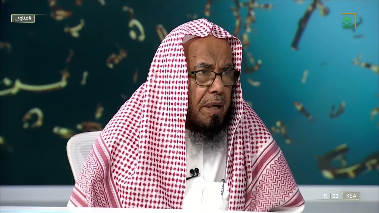 ما حكم من لم يكمل السعي في العمرة