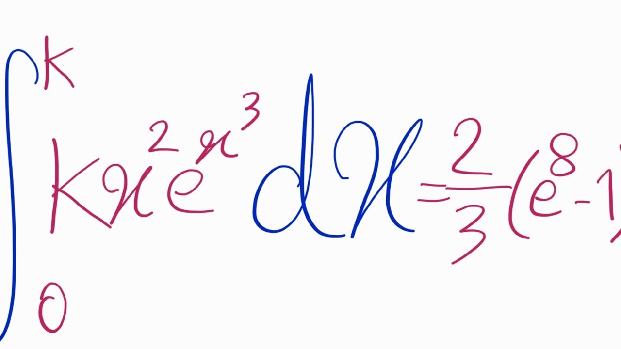 Reverse Chain Rule- EX 11D Question 4- A-Level Maths Pure 2 #alevelmaths 