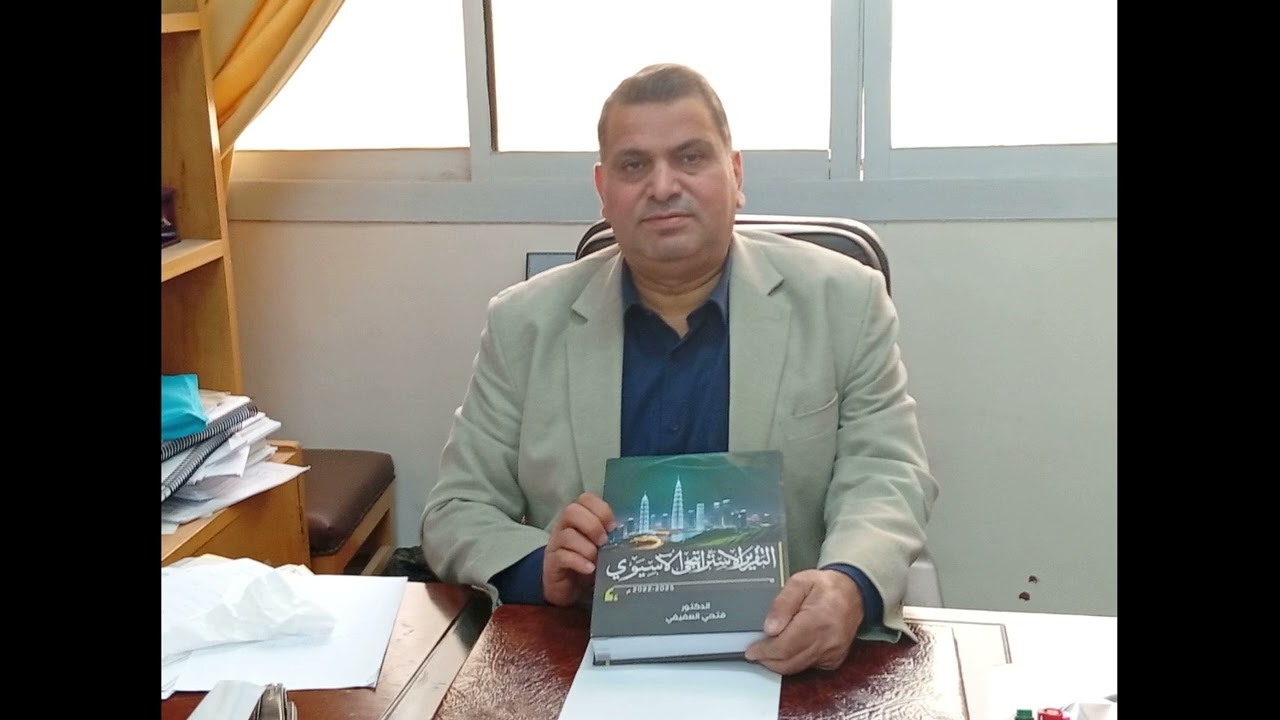جامعة الزقازيق تُصدر التقرير الاستراتيجي الآسيوي 2022-2025 أول تقرير بحثي استراتيجي عن الشأن الآسيوي