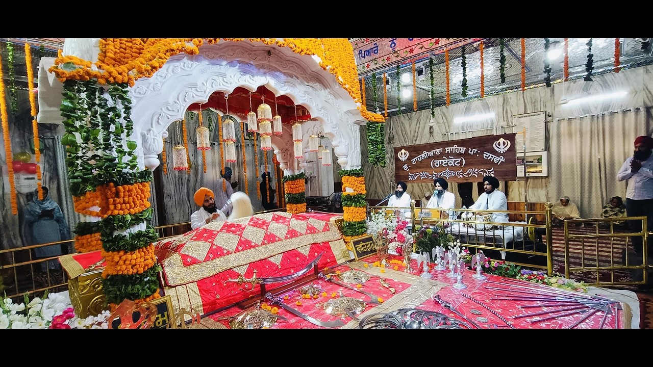 GURU GOBIND SINGH JI ITIHAS katha live Gurdwara Tahliana Sahib Raikot Gurbani