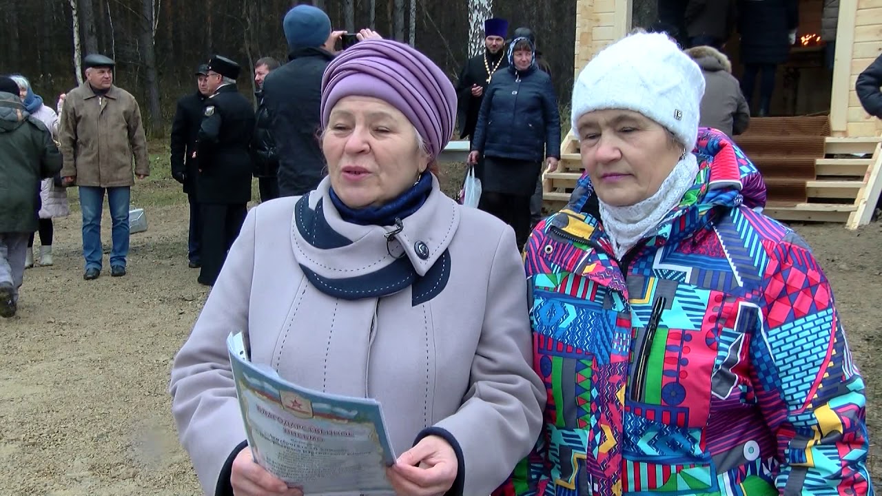 Освящение часовни у Новороманово, Юргинский район.