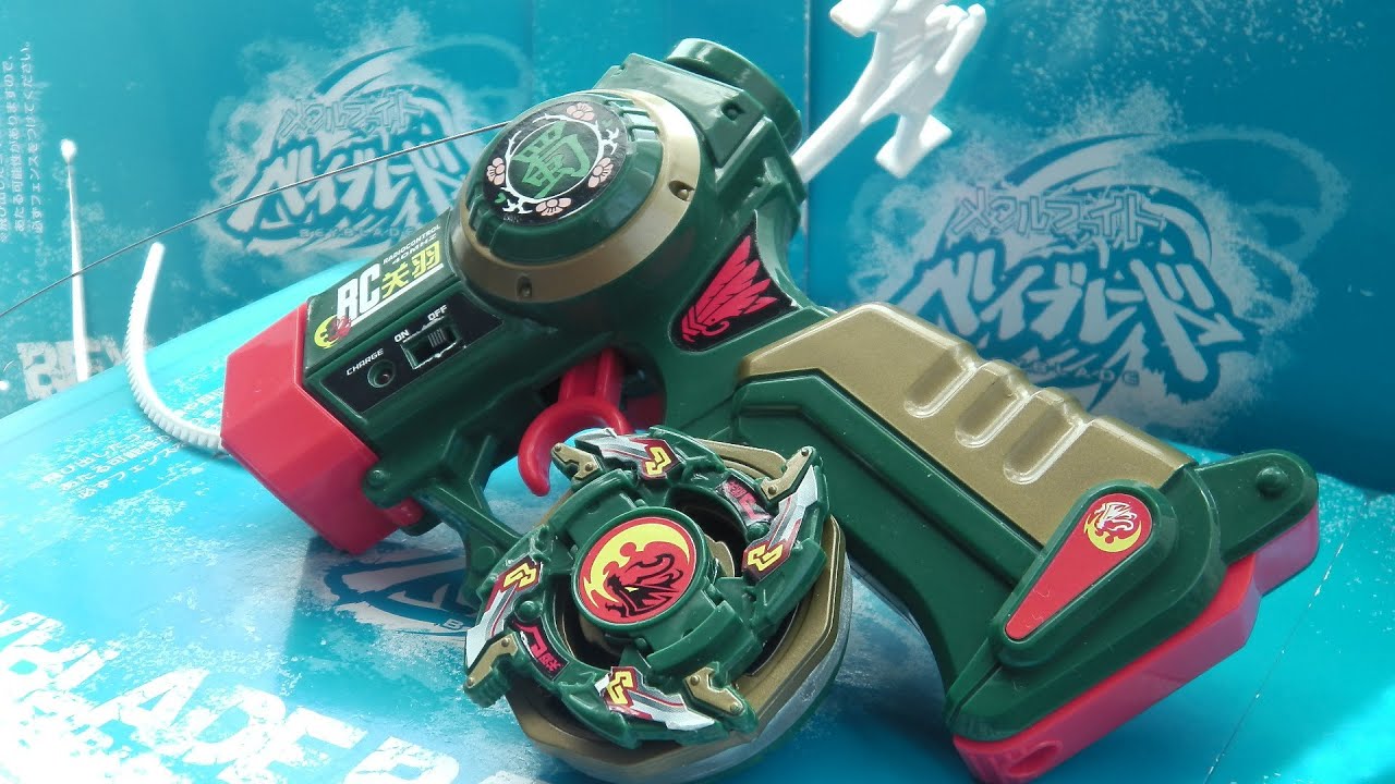 Beyblade SR02 RC THREE KINGDOMS GUAN YU (三國演義 關羽) REVIEW | 1138 BEYBLADE MODIFICATIONS LAB