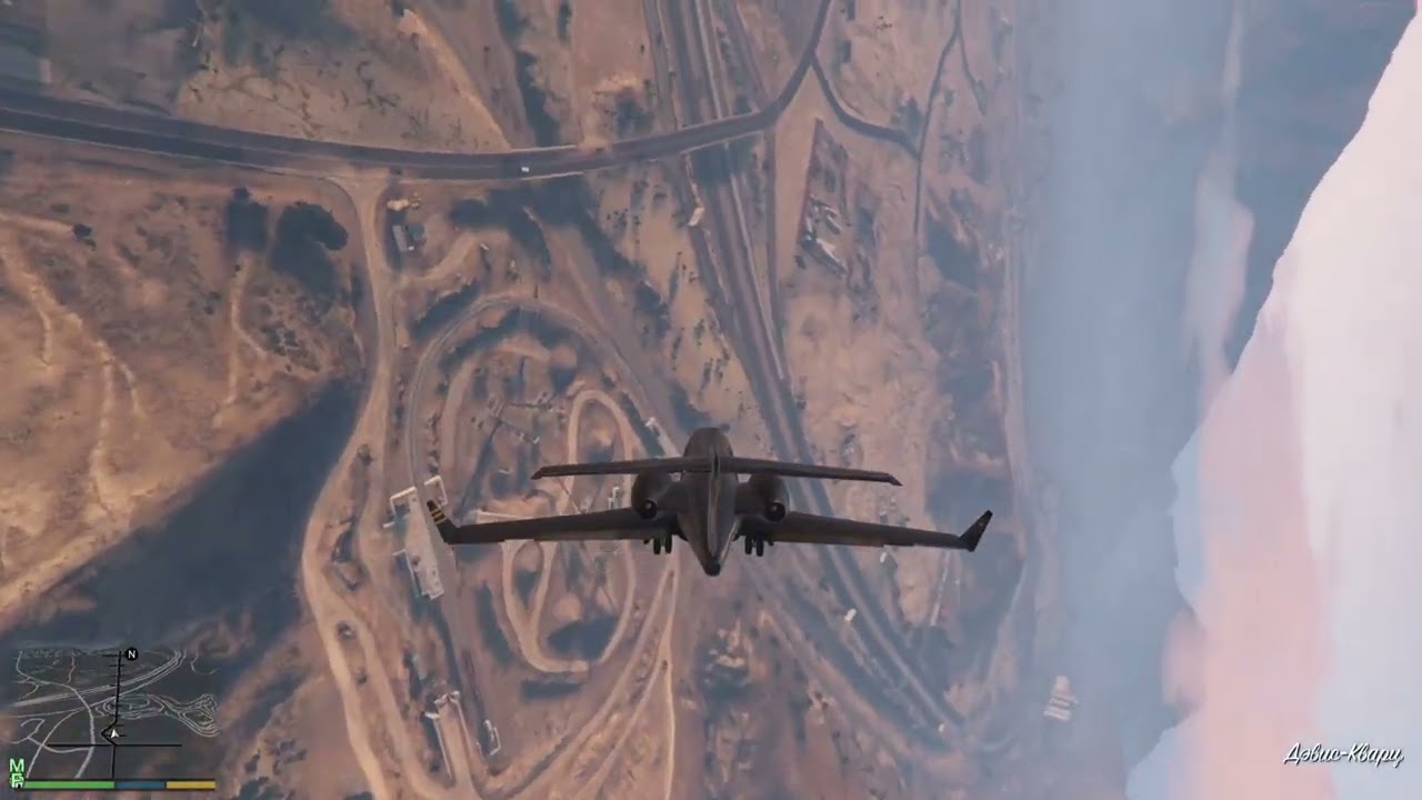 Luxusus flight 1235