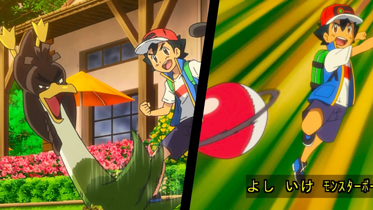 ASH CAPTURA A FARFETCH´D GALAR!! SIRFETCH´D NUEVO POKEMON DE ASH ANIME POCKET MONSTER