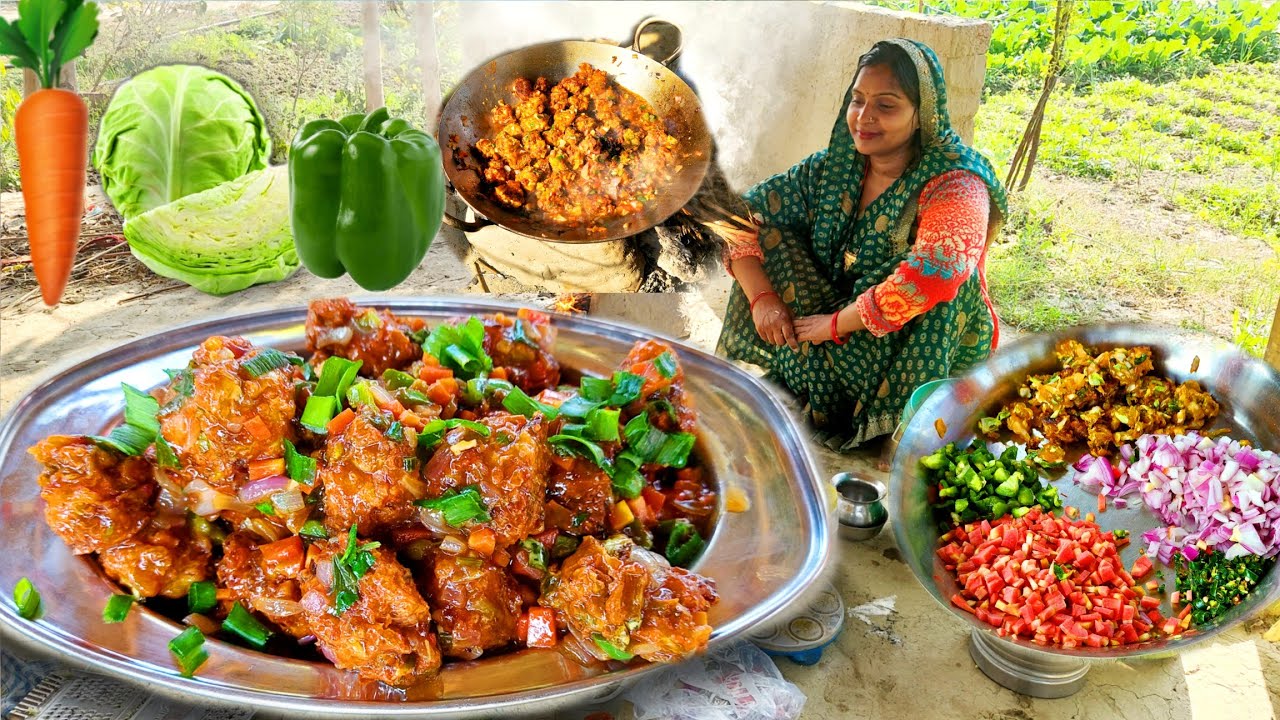 🏕️गांव के देसी 🙄सामानों से बनाया हमने एकदम देसी 🥘मंचूरियन जिसे 👶बच्चों ने बड़े चाव से खाया😋