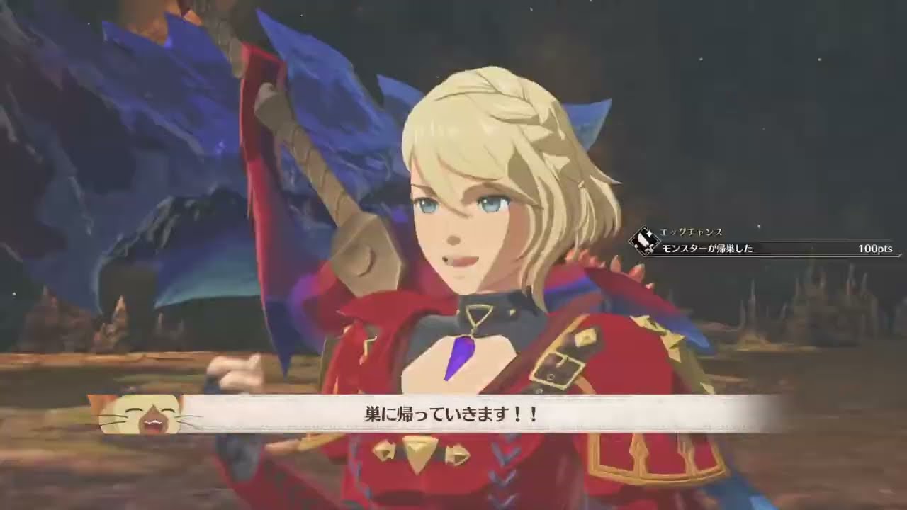 クリア後やりこみ【モンスターハンターストーリーズ3運命の双竜】