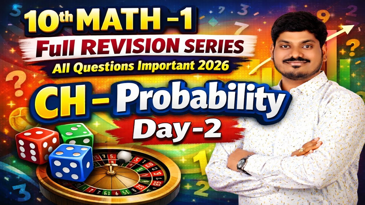 10th Maths-1 | Probability | Full Revision Series | All Questions Important 2026 | Day-1
