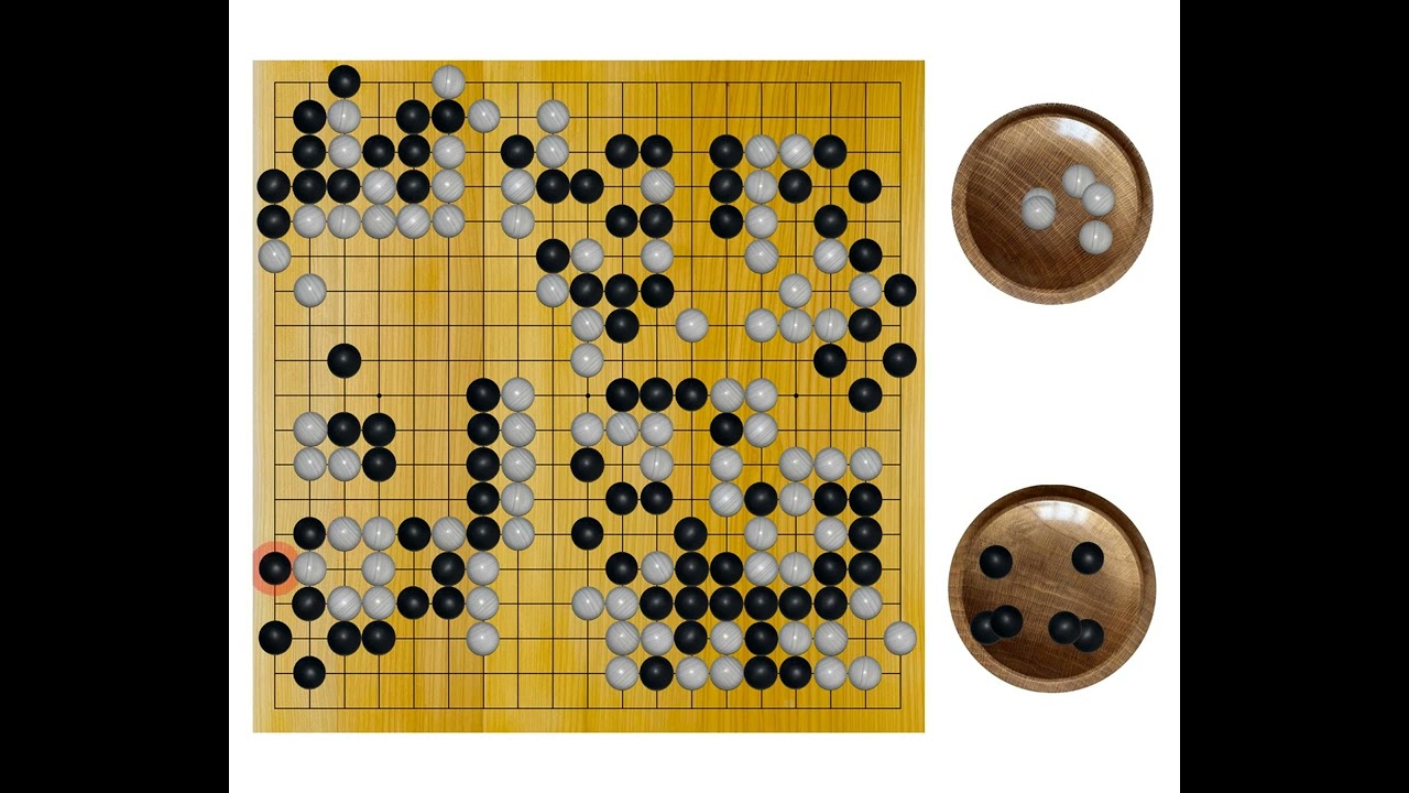 Kono Rin(9p) - Yoda Norimoto(9p), 2008-01-31, 33rd Gosei, Result: W+2.5