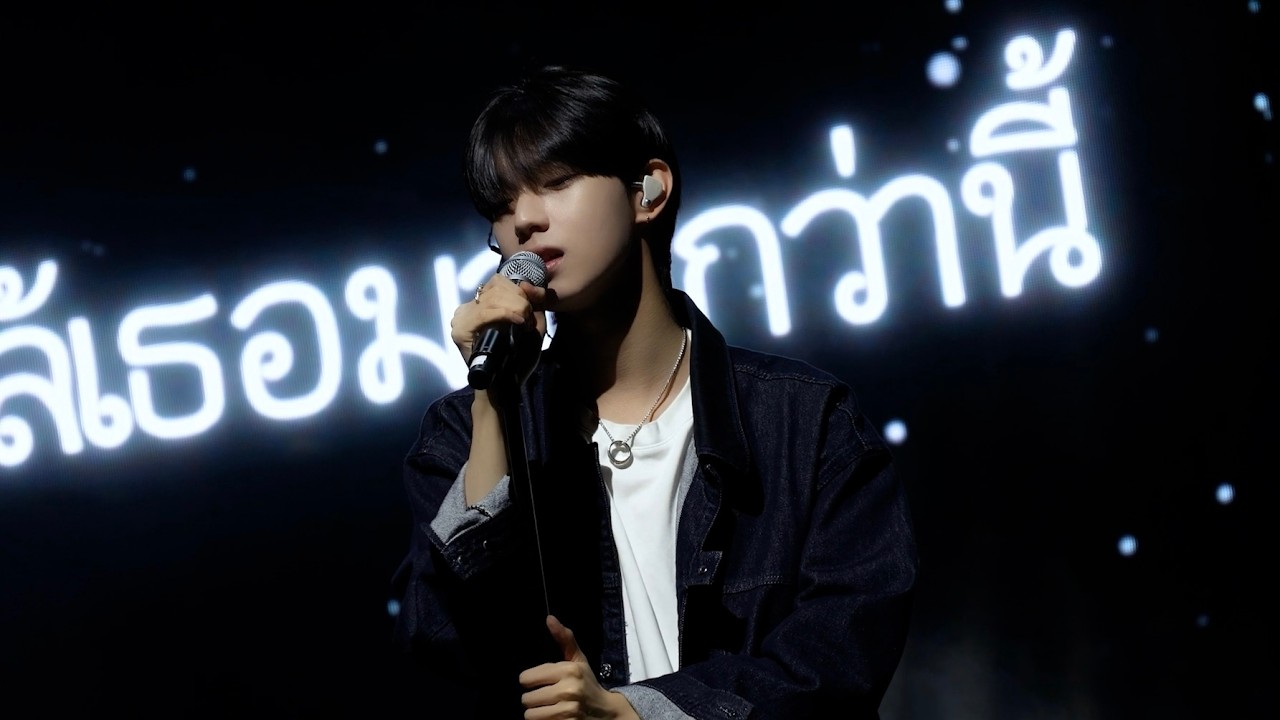 여기는 방콕 리부는 볼콕 👈ㅣ2026 최립우(Chuei Li Yu) Fan Meeting 'Drawing Yu' in BANGKOK BEHIND