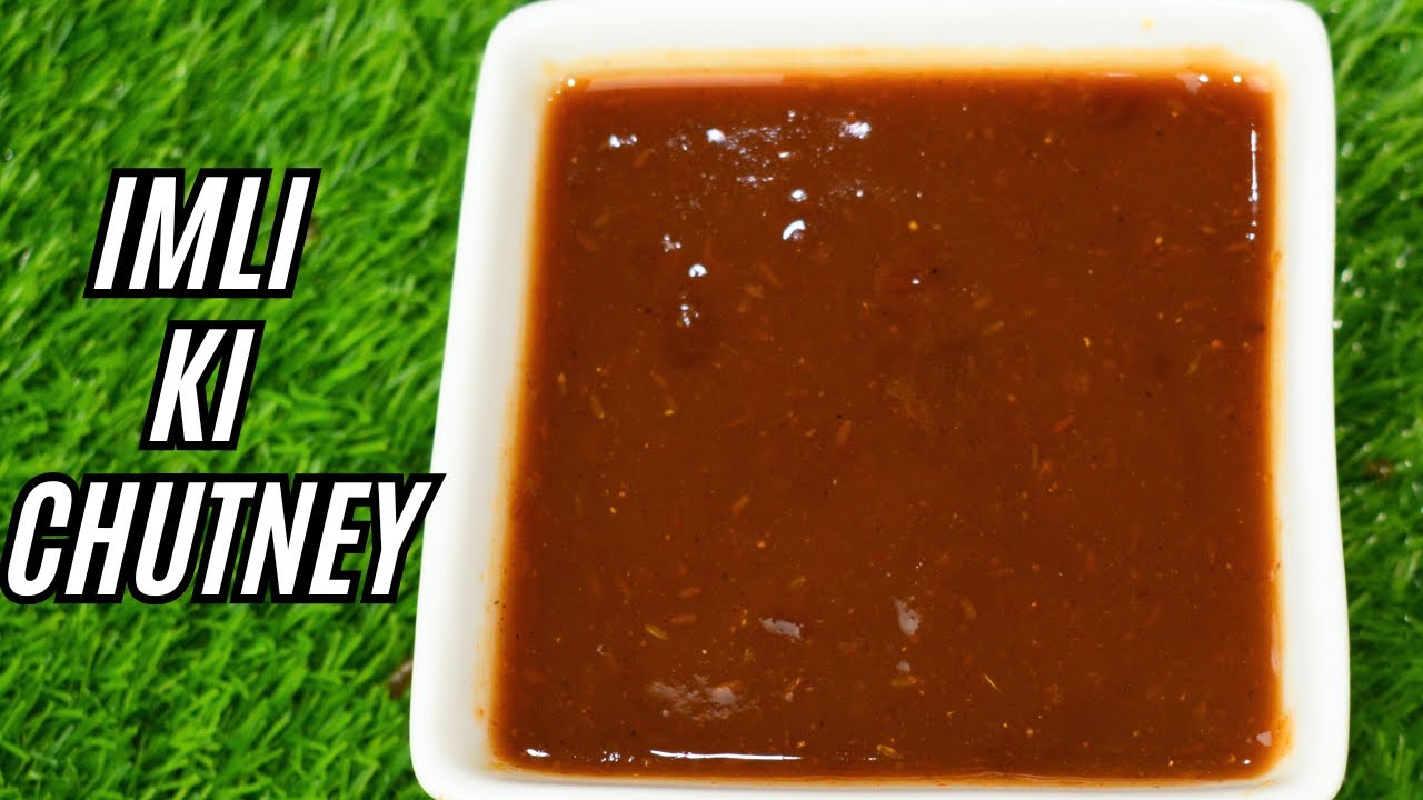 IMLI KI CHUTNEY | RAMADAN SPECIAL IMLI KI CHUTNEY | TAMARIND SAUCE | DESI SPARK FOOD