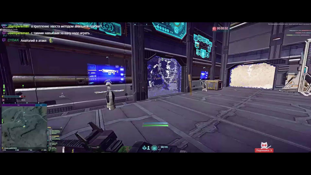 Planetside 2 на чиле на расслабоне за NC