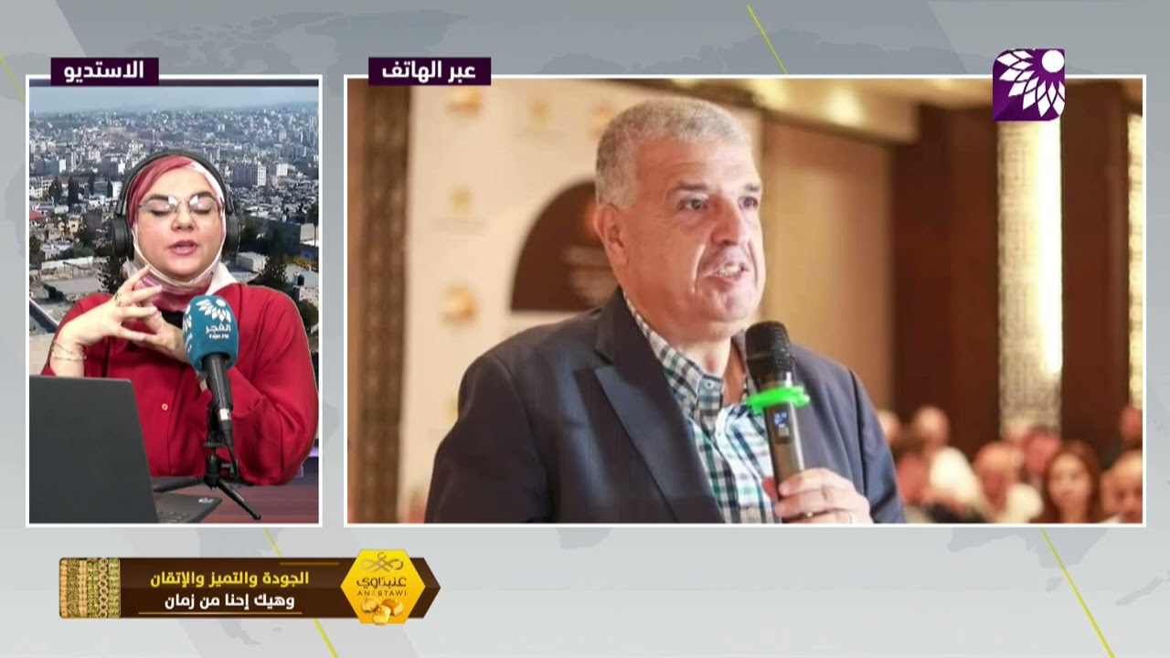في الأول من نوفمبر حماية المستهلك تطلق شعار 