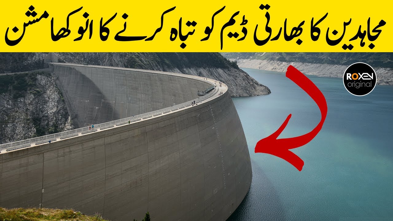 MISSION KASHMIR 3.0 | Ep23 | Dam Ko Tabaha Karnay Ka Mission | Roxen Original