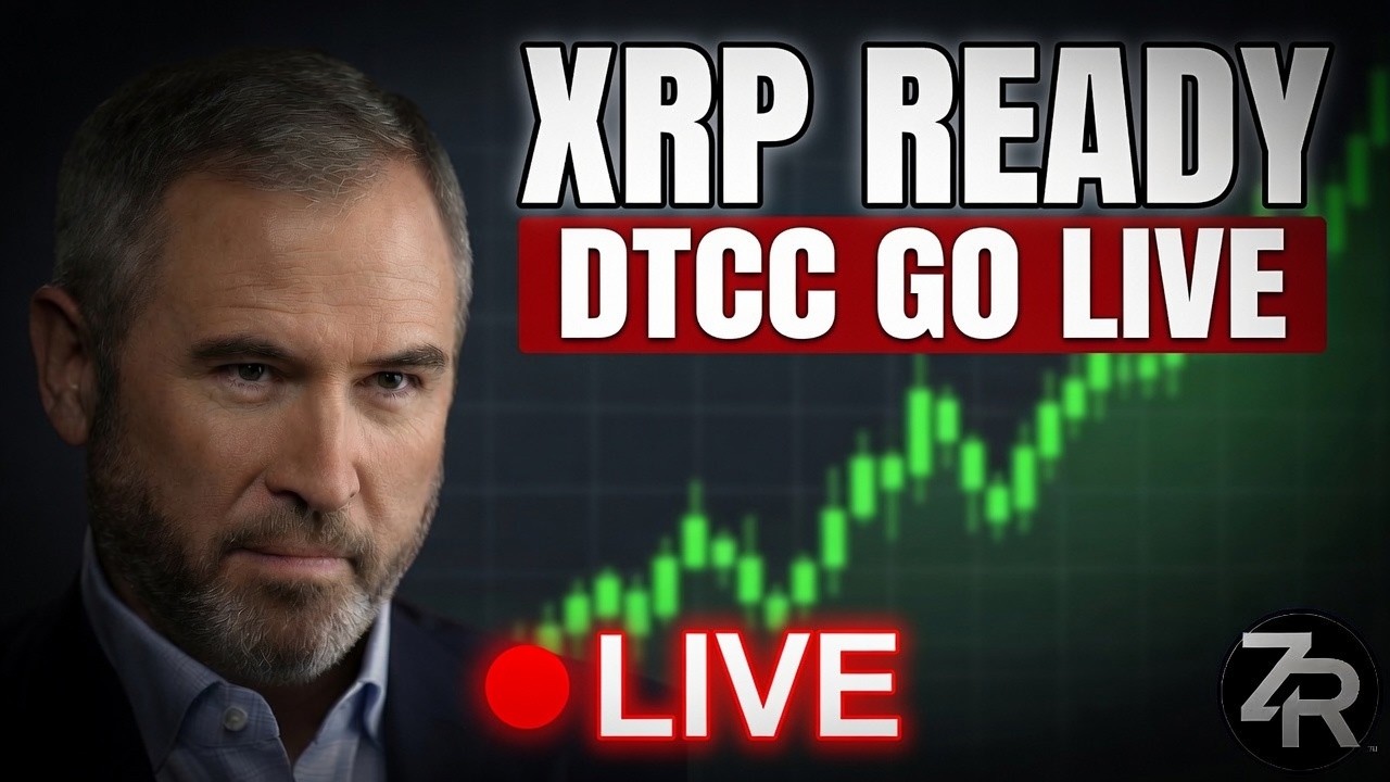 XRP и DTCC готовы к запуску!