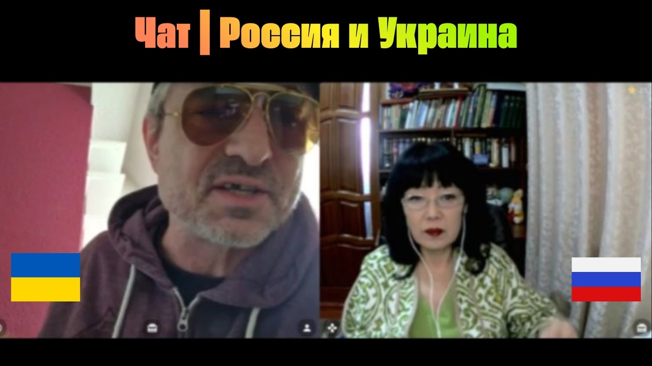 [Рай на Ойкумене]  — Потерял зуб, защищая украинок.