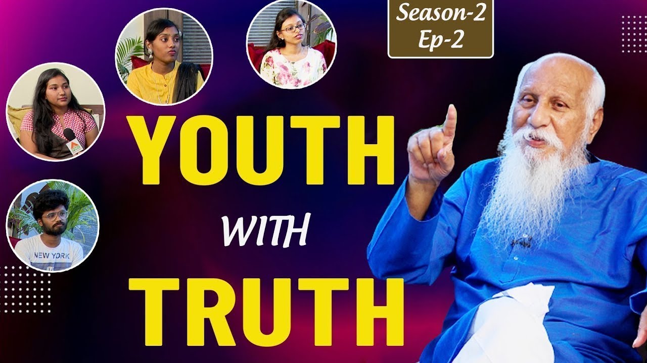 Youth with Truth | Patriji | Guru Poornima Special | PMC English