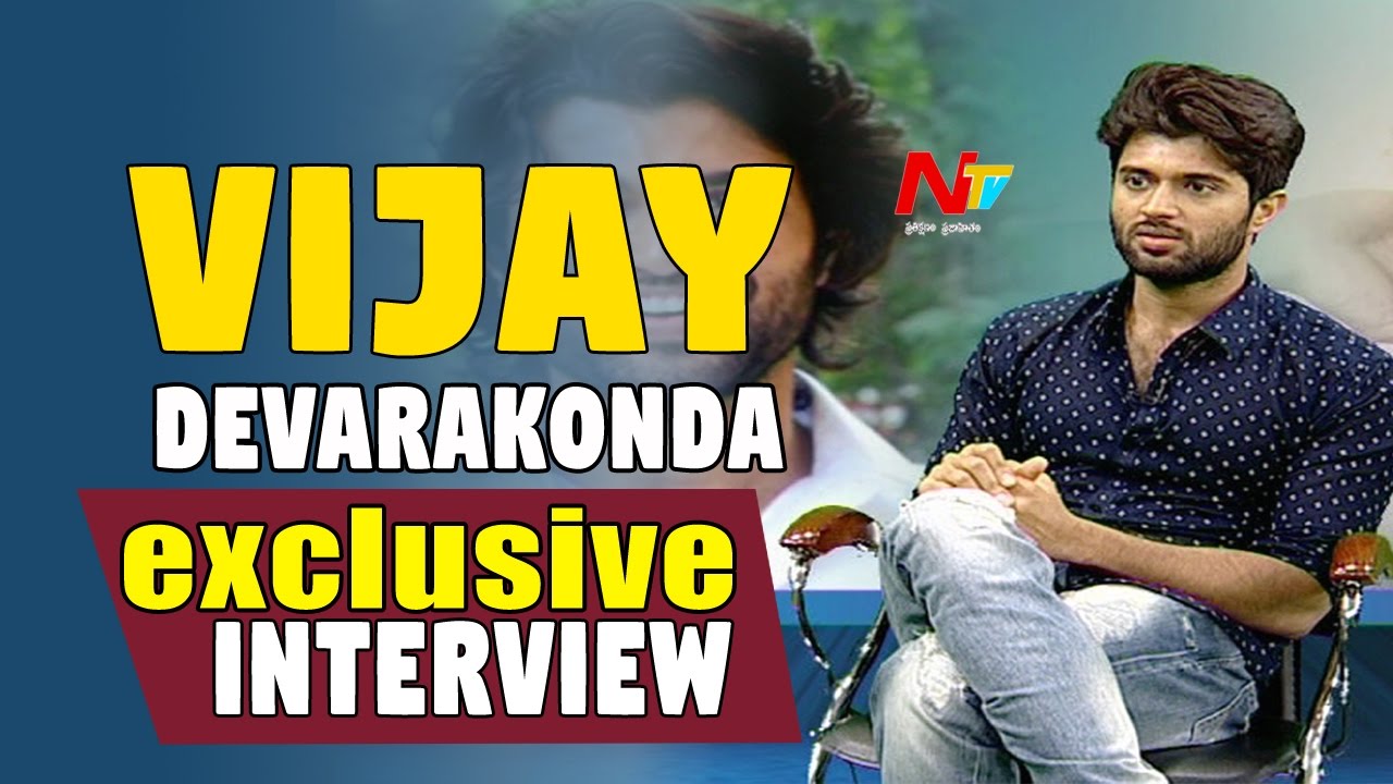 Exclusive Interview With Vijay Devarakonda || Dwaraka Movie || Full || NTV