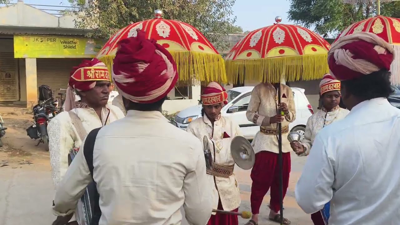 श्रीराम दरबार बैण्ड सिंगोली चारभुजा 9571880547