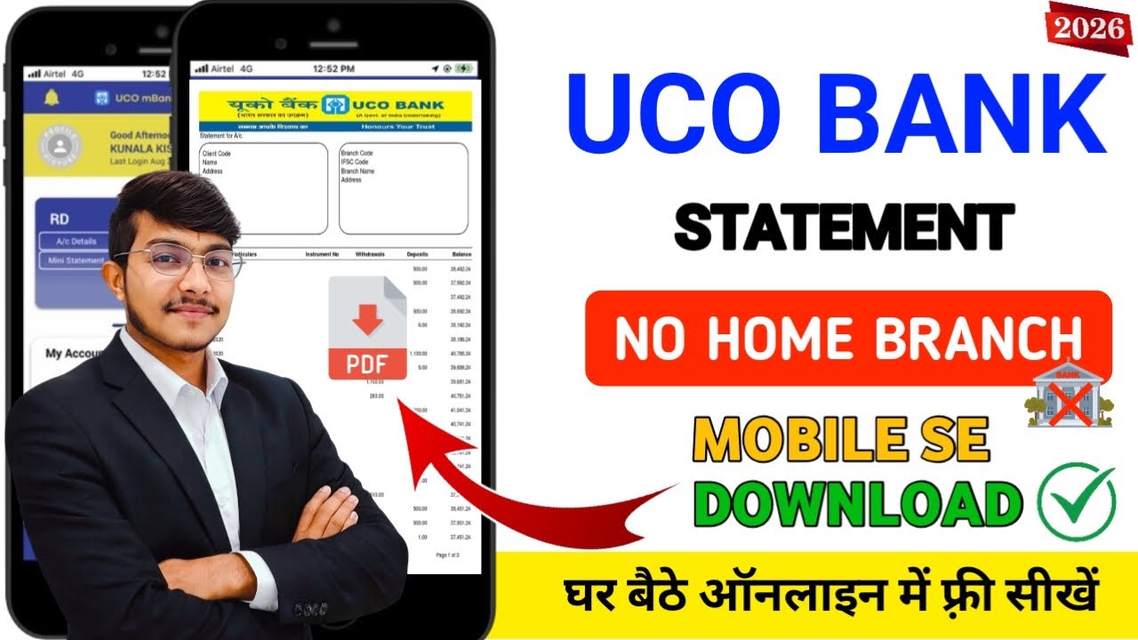 UCO Bank Account Statement Download 2026 | Mobile Se PDF | No Home Branch Visit