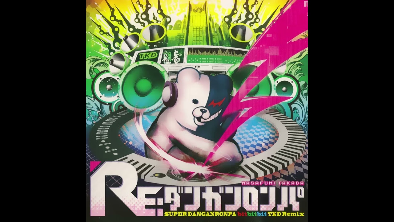 Beautiful Dead 2012 - RE:DANGANRONPA ~SUPER DANGANRONPA bitbitbit TKD Remix~